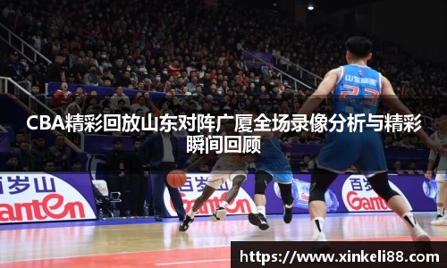 xk星空体育