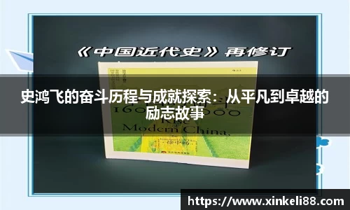 xk星空体育