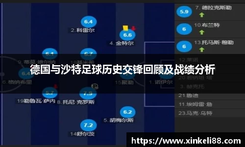 xk星空体育