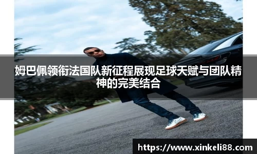 xk星空体育