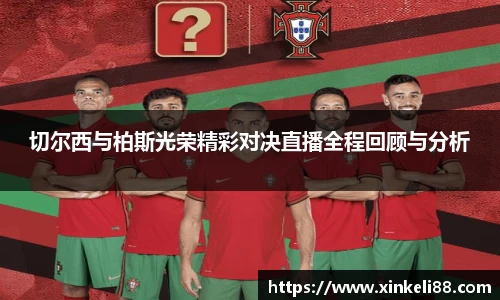 xk星空体育
