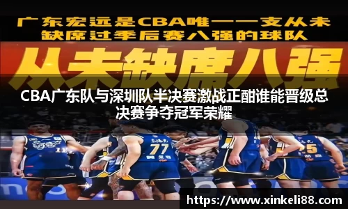 xk星空体育