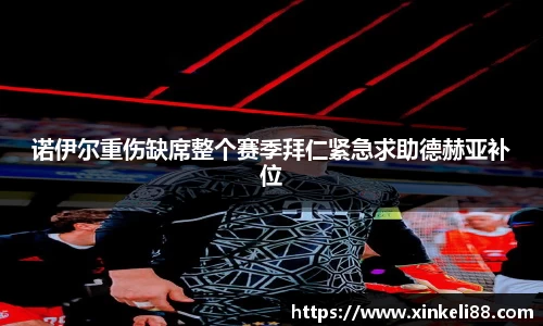 xk星空体育