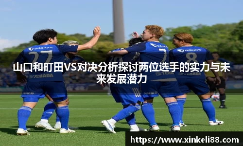 xk星空体育