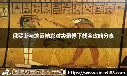 xk星空体育