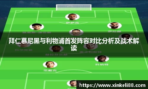 xk星空体育