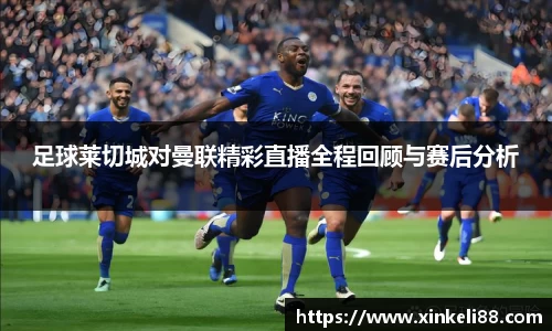 xk星空体育