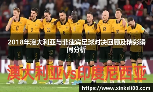 xk星空体育