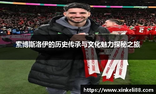 xk星空体育