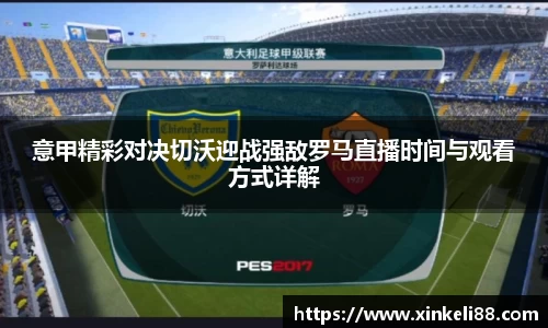 xk星空体育