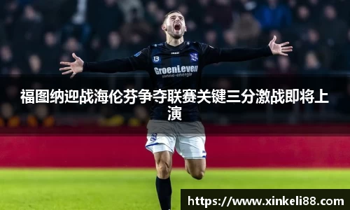 xk星空体育
