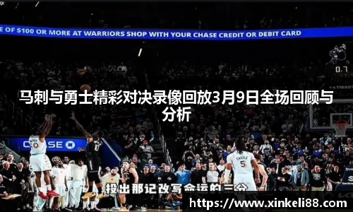 星空xk体育