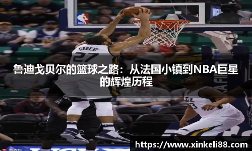 xk星空体育