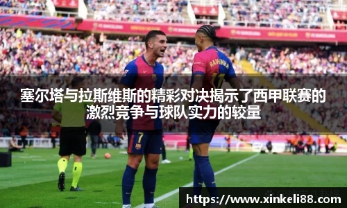 xk星空体育