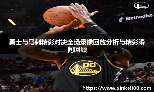 xk星空体育