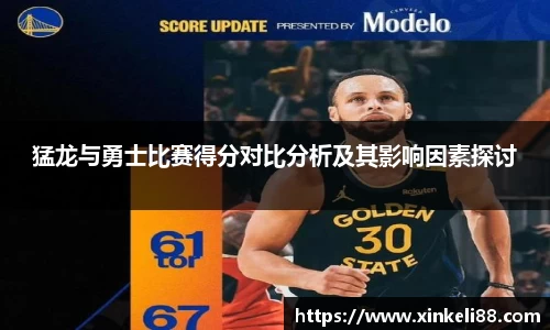 xk星空体育