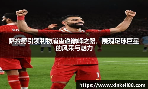 xk星空体育