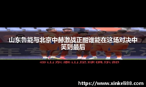 xk星空体育