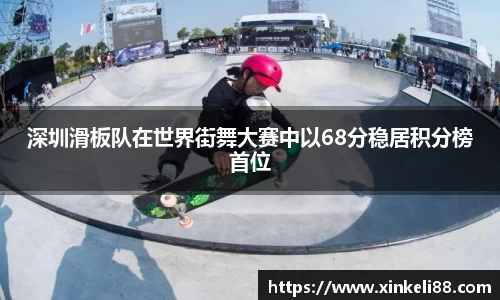 xk星空体育