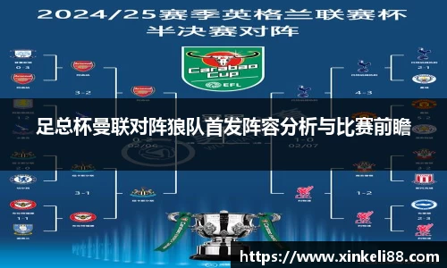xk星空体育