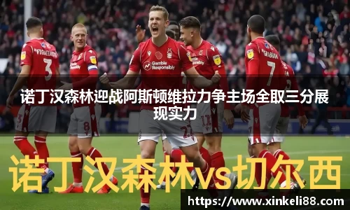 xk星空体育