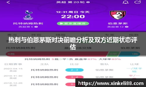 xk星空体育