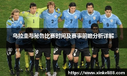 xk星空体育