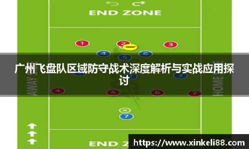 xk星空